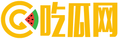 51网站是专业的免费建站服务平台，提供海量精美网站模板、企业官网搭建、个人网页制作等一站式建站解决方案。无需代码基础，轻松拖拽即可快速创建高质量网站，助力企业品牌在线展示与业务增长。