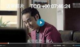 门徒娱乐大爆料视频大全,揭秘娱乐圈幕后真相