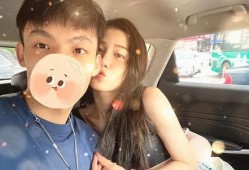 赵睿前女友爆料视频播放,揭秘背后真相