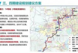 杭州地铁口最新爆料新闻,最新爆料揭示惊人真相