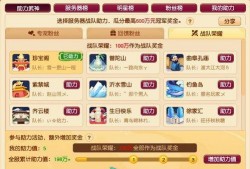 2022年爆料明星视频,揭秘娱乐圈不为人知的秘密