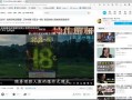 韩网爆料视频下载网站免费,免费下载网站大揭秘，一键获取热门视频！
