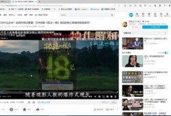韩网爆料视频下载网站免费,免费下载网站大揭秘，一键获取热门视频！
