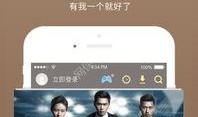 乡下龙龙邻居爆料视频下载,揭秘乡村奇闻异事