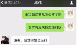 爆料近期视频大全最新网站,最新热门视频大全网站爆料汇总