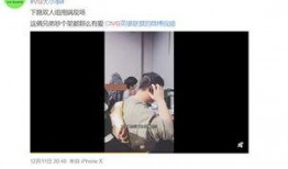 叶晓楠爆料视频在线观看,揭秘幕后真相，带你走进事件核心