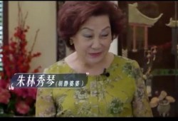 娱乐吃瓜酱婆婆是谁啊视频,视频走红背后的故事