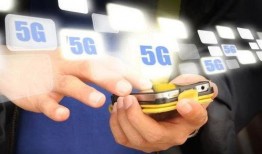 高能S5最新爆料,性能与设计双升级，引领科技潮流新篇章