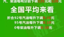 金乡热点爆料最新消息新闻,聚焦热点事件，揭秘幕后真相