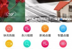 最新爆料热点事件视频下载,视频下载背后的真相曝光