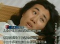 临港前女友爆料视频