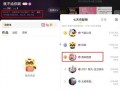 崽崽新闻爆料在哪里看啊,揭秘独家资讯获取途径