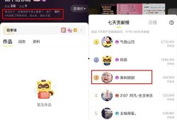 崽崽新闻爆料在哪里看啊,揭秘独家资讯获取途径
