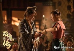 降魔的电影在线观看,奇幻之旅，在线观影，揭秘神秘世界