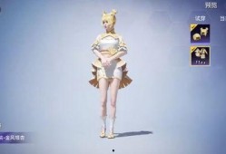 和平精英大转盘女团最新爆料,神秘阵容曝光，精彩活动即将开启！