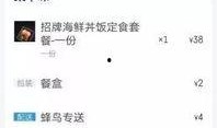 创意网友爆料视频,脑洞大开，创意无限！