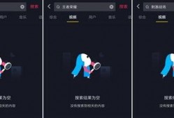 最新爆料抖音视频,揭秘热门视频背后的惊人真相！”