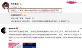 爆料往期视频怎么找到的,如何追踪爆料往期视频，探寻幕后真相