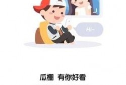 吃瓜群众免费app,轻松获取海量资讯，畅享娱乐盛宴