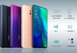今日手机最新爆料,五大亮点揭秘，科技新潮流即将来袭
