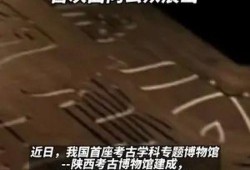 社会八卦最新爆料新闻,某明星恋情疑曝光，背后真相令人震惊