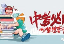 新奥内部爆料最新消息,揭秘公司最新动态与重大变革