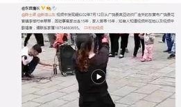 林柏睿台湾爆料了吗视频,揭秘背后真相