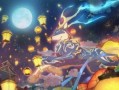 原神海灯节最新爆料皮肤,璀璨星辰下的神秘传说
