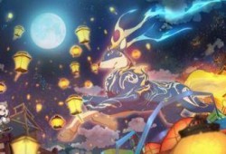 原神海灯节最新爆料皮肤,璀璨星辰下的神秘传说