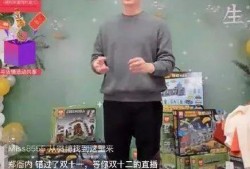 央视爆料林生斌视频全集,林生斌事件视频全集深度解析