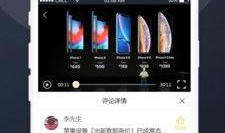 吃瓜爆料视频下载安装,下载安装全攻略