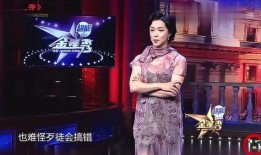 金星爆料娱乐圈视频,娱乐圈幕后真相大曝光