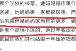 娱乐记者爆料风格分析怎么写,娱乐圈最新重磅事件幕后真相大曝光！