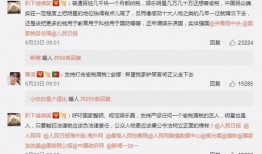 娱乐记者爆料风格分析怎么写,娱乐圈最新重磅事件幕后真相大曝光！