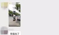 五月最新爆料新闻视频播放,最新爆料视频揭秘事件真相