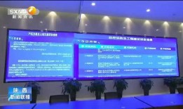 兴宁新闻最新爆料消息视频,最新爆料视频内容大起底