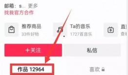 今日热门吃瓜爆料视频,娱乐圈惊天大事件曝光！