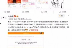 怎么样找大v爆料视频呢,揭秘追踪大V爆料视频的独家技巧