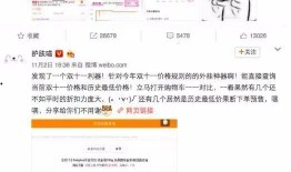 怎么样找大v爆料视频呢,揭秘追踪大V爆料视频的独家技巧