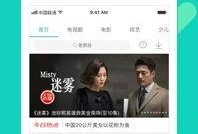 病毒博士爆料视频大全下载,病毒视频大全下载全解析