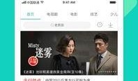 病毒博士爆料视频大全下载,病毒视频大全下载全解析