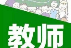 爆料树人改造视频大全最新,揭秘神秘改造过程，见证蜕变奇迹
