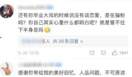 广西大瓜爆料视频大全集,视频大全集精彩瞬间回顾
