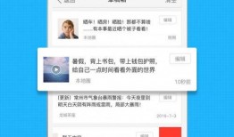 延边大事爆料最新消息,揭秘延边大事爆料最新热点