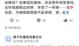 裁员最新爆料信息公布网,最新爆料揭露企业裁员真相