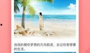 今日娱乐新爆料视频下载,视频下载背后的秘密大揭秘！