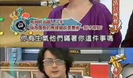 娱乐圈爆料12条,12大明星幕后故事大揭秘