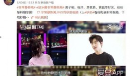 最新美容爆料视频,最新爆料视频深度解析