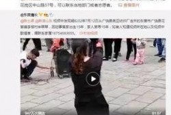 王霖前总监爆料视频在线观看,揭秘公司内幕与真实故事