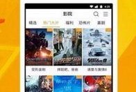 乡下龙龙邻居爆料视频下载,揭秘乡村奇闻异事